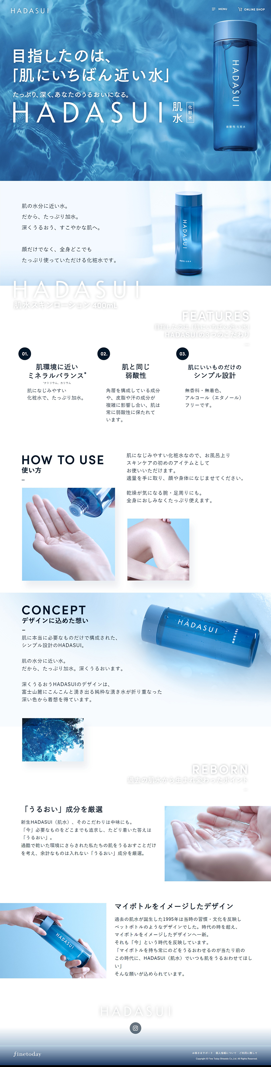 HADASUI LP design (Skincare, Bodycare, Haircare / Shades of blue / Clean-cut) PC version