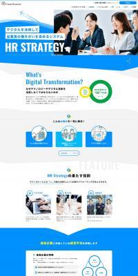 HR STRATEGY LP design (Design, Apps, Systems / Shades of blue / Refreshing type) PC version
