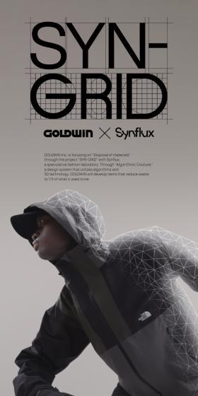 SYN-GRIDのLPデザイン(レディースファッション/グレー系/かっこいい系)スマホ版