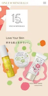 ONLY MINERALSのLPデザイン（イベント・キャンペーン・体験／ベージュ系／かわいい系）PC版