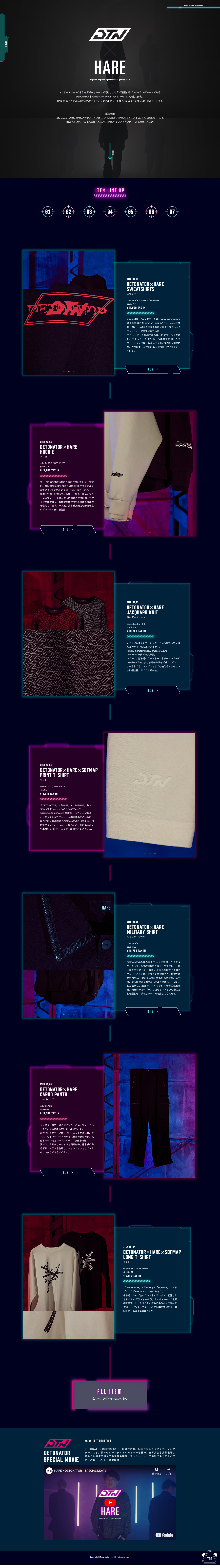 DETONATORxHARExSOFMAP LP design (men's fashion / Purples / Cool style) PC version