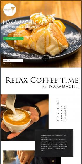 NAKAMACHI CAFÉ LP design (Businesses, companies, stores / White-based / Simple) PC version