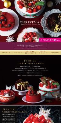 Christmas LP design (Western confectionery / Purples / Strong) PC version