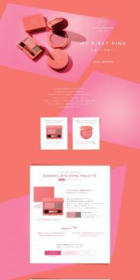 my first pink LP design (Cosmetics, makeup, and contact lenses / Pink shades / Simple) PC version