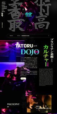 TATORU LP design (Businesses, companies, stores / Black-colored / Cool style) PC version