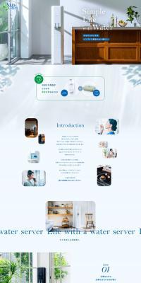 Aqua Clara LP design (Consumer electronics / Shades of blue / Refined style) PC version