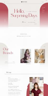 heartrelation LP design (Businesses, companies, stores / Beige tones / Simple) PC version