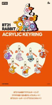 BT21 RABBIT ACRYLIC KEYRINGのLPデザイン（財布・小物・ポーチ／オレンジ系／マンガ・イラスト系）PC版