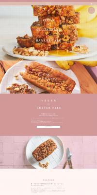No.ABANANACAKE LP design (Western confectionery / Pink shades / Cute style) PC version