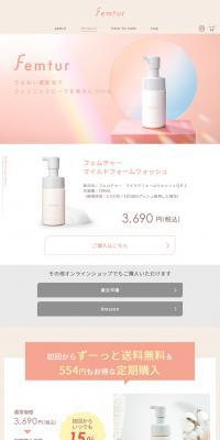 Femtur LP design (Skincare, Bodycare, Haircare / Pink shades / Cute style) PC version