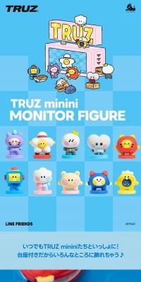 TRUZ minini MONITOR FIGUREのLPデザイン（玩具・ホビー・フィギュア／ブルー系／かわいい系）PC版