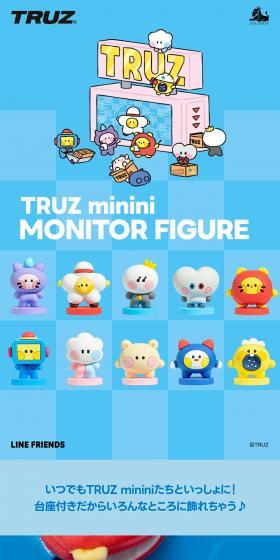 TRUZ minini MONITOR FIGUREのLPデザイン（玩具・ホビー・フィギュア／ブルー系／かわいい系）PC版