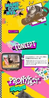 mame.com.nyaのLPデザイン（ペットフード ・ ペット用品／カラフル系／にぎやか系）PC版
