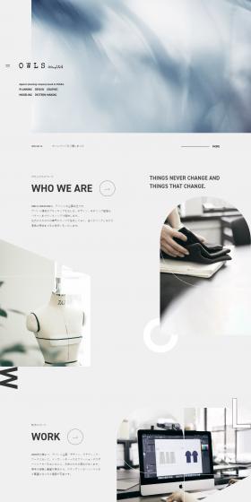 OWLSCREATION LP design (Businesses, companies, stores / Shades of grey / Simple) PC version