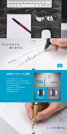 "Acroball" series LP design (Stationery and office supplies / Shades of blue / Stylish type) PC version