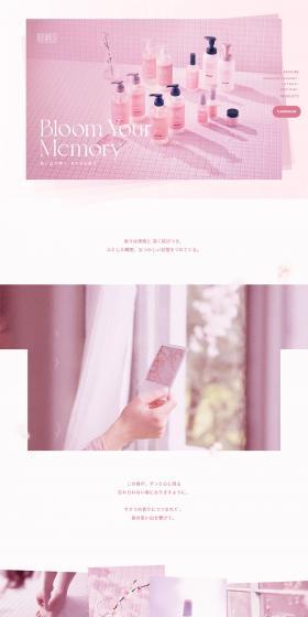 BOTANIST Spring Series LP design (Skincare, Bodycare, Haircare / Pink shades / Simple) PC version