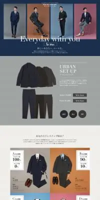 アーバンセットアップのLPデザイン（メンズファッション／ブルー系／スタイリッシュ系）PC版