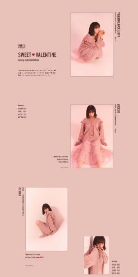 SWEETVALENTINE starring ASUKA HANAMURA LP design (Women's fashion / Pink shades / Cute style) PC version