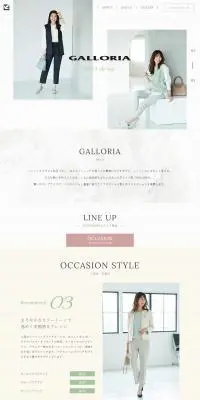 GALLORIA spring2023のLPデザイン（レディースファッション／ホワイト系／シンプル系）PC版