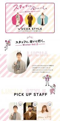 Meet the Staff. Winter Vol.2 LP design (Businesses, companies, stores / Pink shades / Cute style) PC version