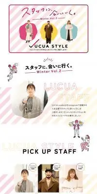 スタッフに、会いにいく。winter vol.2のLPデザイン（企業・会社・お店／ピンク系／かわいい系）PC版