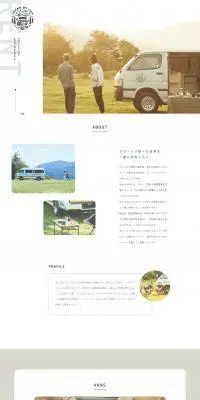 Japan by VanのLPデザイン（レンタル・代行・アウトソース／ホワイト系／シンプル系）PC版