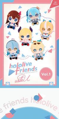 hololive friendsのLPデザイン（玩具・ホビー・フィギュア／カラフル系／かわいい系）スマホ版