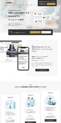 KioMono LP design (Design, Apps, Systems / Shades of grey / Simple) PC version