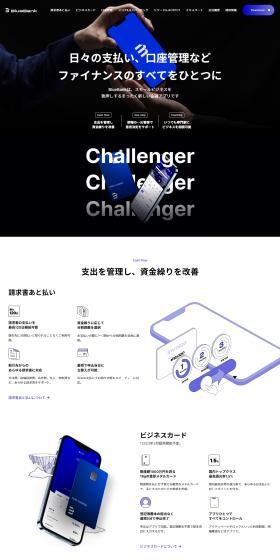 BlueBank LP design (Insurance, Finance, Credit / Shades of blue / Cool style) PC version