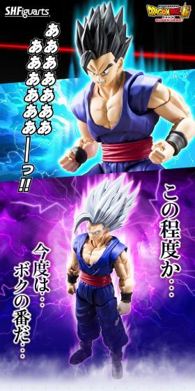 S.H.Figuarts 孫悟飯ビーストのLPデザイン(玩具・ホビー・フィギュア/レッド系/かっこいい系)スマホ版
