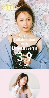 スペシャルコラボ with Dream AmiのLPデザイン（下着・ナイトウェア／グリーン系／かわいい系）スマホ版