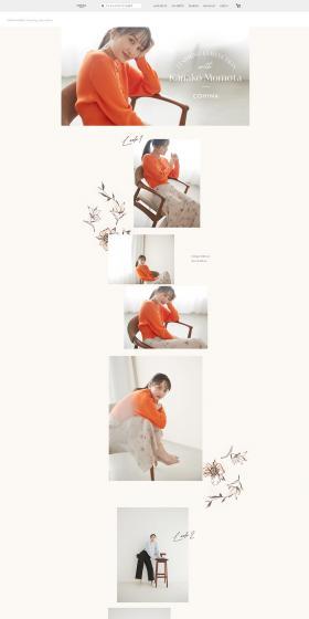 COHINA 2023 Spring Feature LP design (Women's fashion / White-based / Simple) PC version