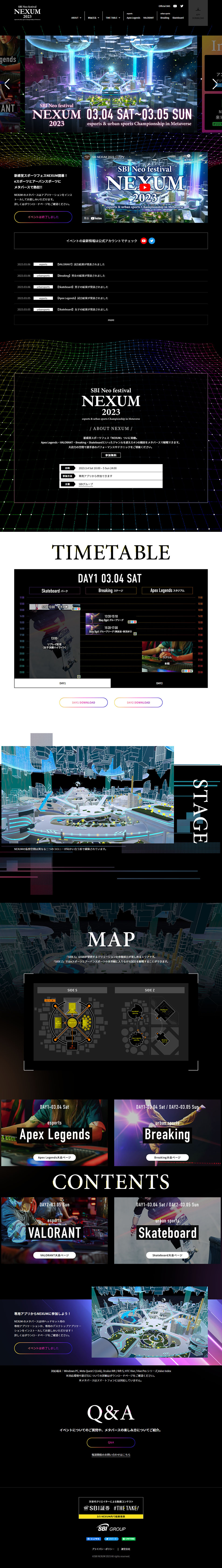 SBINeoFestivalNEXUM2023 LP design (Events, Campaigns, Experiences / Multi-color type / Cool style) Mobile version