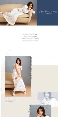 ClassicalFrenchROOMWEAR LP design (Underwear and Nightwear / Beige tones / Simple) PC version