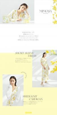 MIMOSA2023Spring LP design (Women's fashion / yellow / Simple) PC version