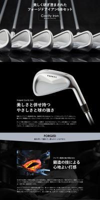 TAKUMIJAPAN TF-01MIRAI 2-in-1 Putter with Putter Cover LP design (Sporting goods / White-based / Stylish type) PC version
