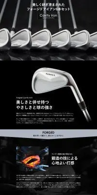 TAKUMI JAPAN TF-01MIRAI 2in1パター パターカバー付きのLPデザイン（スポーツ用品／ホワイト系／スタイリッシュ系）PC版