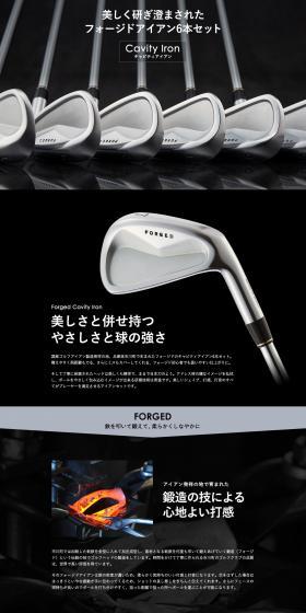 TAKUMI JAPAN TF-01MIRAI 2in1パター パターカバー付きのLPデザイン（スポーツ用品／ホワイト系／スタイリッシュ系）PC版