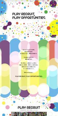 New Graduate Recruitment for 2024 Graduates LP design (Graduate recruitment / Multi-color type / Simple) PC version