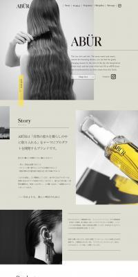 ABÜR LP design (Skincare, Bodycare, Haircare / Beige tones / Cool style) PC version