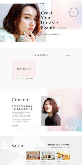 KATSUKI LP design (Businesses, companies, stores / Pink shades / Refined style) PC version