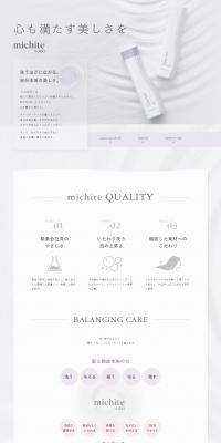 michite LP design (Skincare, Bodycare, Haircare / Purples / Simple) PC version