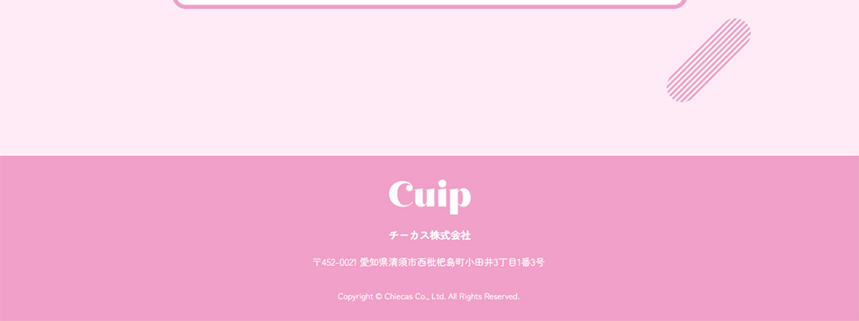 Cuip LP design (Underwear and Nightwear / Pink shades / Cute style) PC version