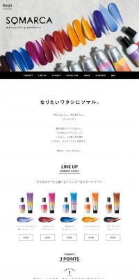 SOMARCA LP design (Skincare, Bodycare, Haircare / White-based / Simple) PC version