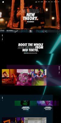 ON Co., Ltd. LP design (Businesses, companies, stores / Black-colored / Cool style) PC version