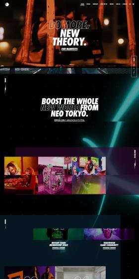 ON Co., Ltd. LP design (Businesses, companies, stores / Black-colored / Cool style) PC version