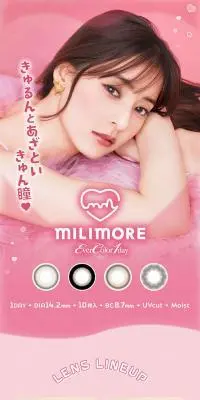 EverColor1day MILIMOREのLPデザイン（コスメ・化粧品・コンタクトレンズ／ピンク系／かわいい系）スマホ版