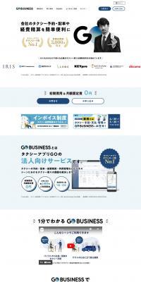 GOBUSINESS LP design (Businesses, companies, stores / Shades of blue / Simple) PC version