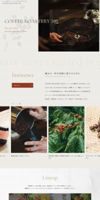 COFFEE ROASTERY 101のLPデザイン（お茶・紅茶・珈琲／ブラウン系／信頼・安心系）PC版
