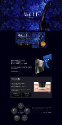 Home use full-body beauty device MetaLT LP design (Beauty and Health Equipment / Black-colored / Refined style) PC version